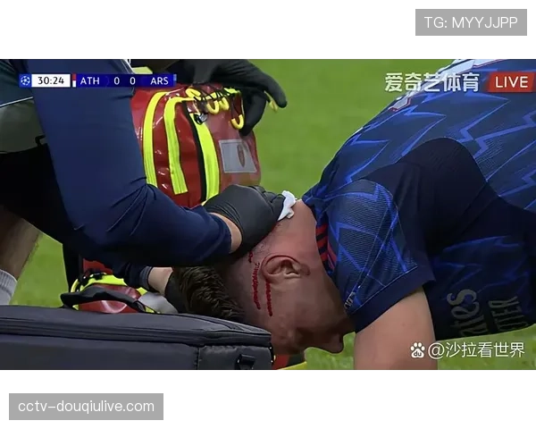 现场直击:毕尔巴鄂竞技主场球迷用巨型TIFO致敬传奇射手